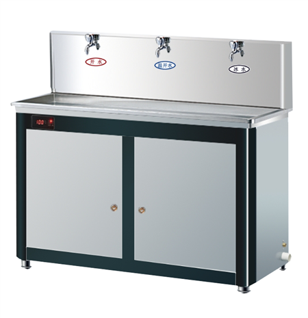 Máy lọc nước công cộng Haohsing Nóng Lạnh Ấm YQ-3D