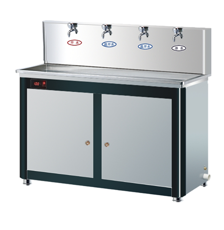Máy lọc nước công cộng Haohsing Nóng Lạnh Ấm YQ-4D