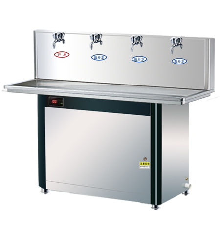 Máy lọc nước công cộng Haohsing Nóng Ấm YQ-4F  