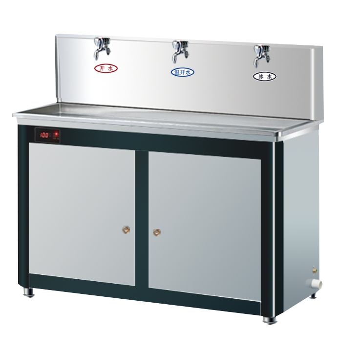 Máy lọc nước công cộng Haohsing Nóng Lạnh Ấm YQ-3D