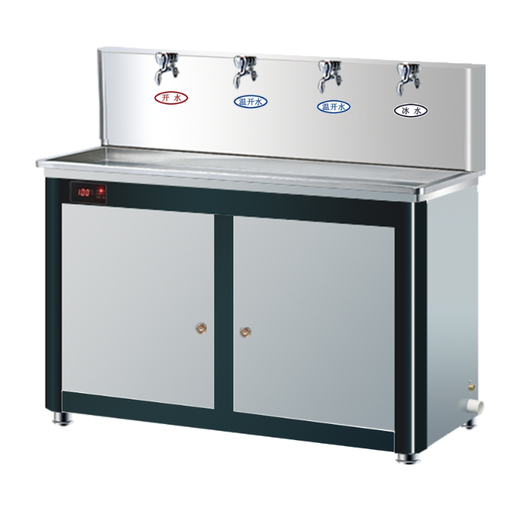 Máy lọc nước công cộng Haohsing Nóng Lạnh Ấm YQ-4D