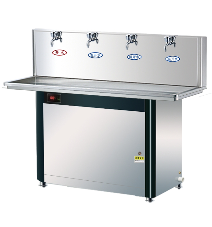 Máy lọc nước công cộng Haohsing Nóng Ấm YQ-4F